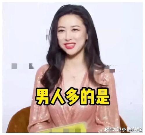 娱乐圈吃瓜爆料白鹿周深,揭秘幕后真相与情感纠葛 第2张 娱乐圈吃瓜爆料白鹿周深,揭秘幕后真相与情感纠葛 第2张