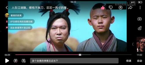娱乐吃瓜的视频配音怎么弄,轻松打造趣味配音效果 第3张 娱乐吃瓜的视频配音怎么弄,轻松打造趣味配音效果 第3张
