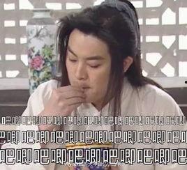 我在娱乐圈觉醒吃瓜系统,娱乐圈系统助力逆袭之路 第1张 我在娱乐圈觉醒吃瓜系统,娱乐圈系统助力逆袭之路 第1张