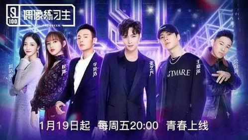 娱乐圈综艺节目吃瓜小说,揭秘明星背后的秘密与八卦 第1张 娱乐圈综艺节目吃瓜小说,揭秘明星背后的秘密与八卦 第1张