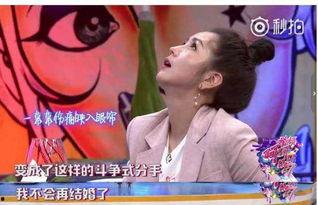 两个人吃瓜娱乐圈,娱乐圈双星同台吃瓜大揭秘 第2张 两个人吃瓜娱乐圈,娱乐圈双星同台吃瓜大揭秘 第2张