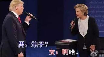 扎西枫丹娱乐吃瓜的原声作品,揭秘原声作品背后的吃瓜故事 第1张 扎西枫丹娱乐吃瓜的原声作品,揭秘原声作品背后的吃瓜故事 第1张