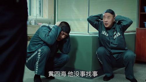 娱乐吃瓜酱人贩子是谁啊,网络谣言与真相的较量 第3张 娱乐吃瓜酱人贩子是谁啊,网络谣言与真相的较量 第3张