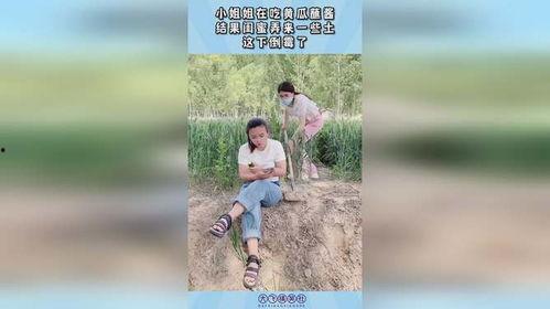 娱乐吃瓜酱对闺蜜说的话,揭秘明星间的深厚友谊