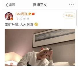娱乐圈吃瓜视频资源网站,独家吃瓜视频网站带你领略明星幕后故事 第1张 娱乐圈吃瓜视频资源网站,独家吃瓜视频网站带你领略明星幕后故事 第1张