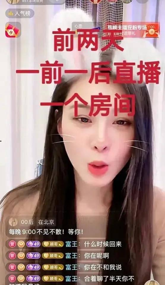 娱乐圈吃瓜汪小菲微博,汪小菲微博揭秘情感纠葛与生活点滴 第2张 娱乐圈吃瓜汪小菲微博,汪小菲微博揭秘情感纠葛与生活点滴 第2张