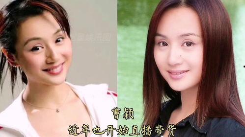 娱乐圈人吃瓜是真的吗,真相还是谣言？