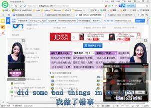 娱乐吃瓜小记百度云资源,从“421文件”看隐秘的瓜田风云 第2张 娱乐吃瓜小记百度云资源,从“421文件”看隐秘的瓜田风云 第2张