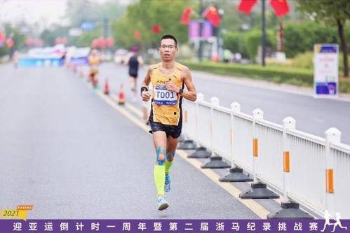 娱乐吃瓜酱鸭子跑马拉松,鸭子跑完全程，网友热议娱乐吃瓜酱鸭子风采”