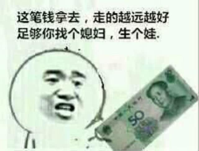 娱乐吃瓜酱被骗10块钱,揭秘网络诈骗背后的真相 第2张 娱乐吃瓜酱被骗10块钱,揭秘网络诈骗背后的真相 第2张
