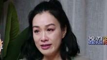 娱乐吃瓜的老公是谁啊视频,背后故事与人物关系深度解析 第2张 娱乐吃瓜的老公是谁啊视频,背后故事与人物关系深度解析 第2张
