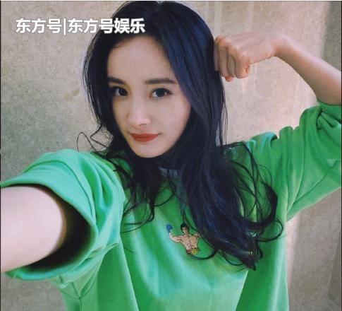 吃瓜娱乐杨幂视频下载安装,揭秘娱乐圈明星幕后生活 第3张 吃瓜娱乐杨幂视频下载安装,揭秘娱乐圈明星幕后生活 第3张