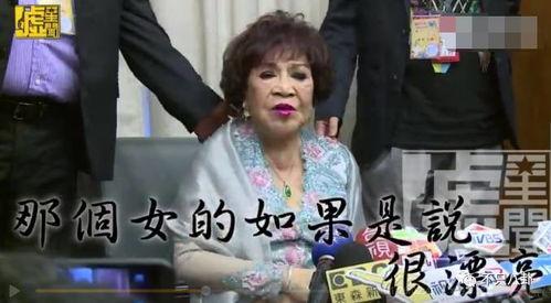 娱乐圈吃瓜小三是谁,揭秘某资深大佬演员的“四位小三”之谜 第2张 娱乐圈吃瓜小三是谁,揭秘某资深大佬演员的“四位小三”之谜 第2张