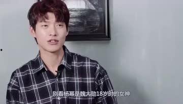 娱乐圈吃瓜小杨是谁啊,揭秘神秘吃瓜达人背后的故事 第2张 娱乐圈吃瓜小杨是谁啊,揭秘神秘吃瓜达人背后的故事 第2张