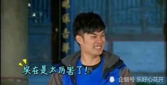 娱乐圈吃瓜爆料陈赫是谁,陈赫背后的故事与争议 第1张 娱乐圈吃瓜爆料陈赫是谁,陈赫背后的故事与争议 第1张