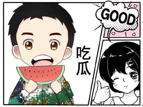 吃瓜娱乐广播剧在哪听啊,揭秘收听途径,畅享精彩剧情 第3张 吃瓜娱乐广播剧在哪听啊,揭秘收听途径,畅享精彩剧情 第3张