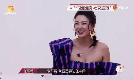 娱乐圈吃瓜博主女头巾,时尚与娱乐的完美融合