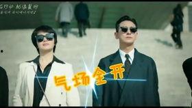 娱乐吃瓜男主是谁啊小说,吃瓜男主的逆袭之路 第3张 娱乐吃瓜男主是谁啊小说,吃瓜男主的逆袭之路 第3张