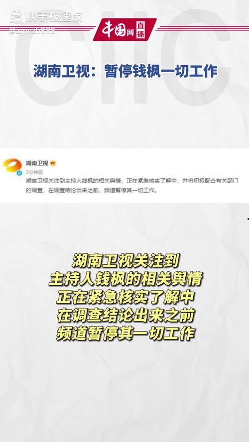 吃瓜是娱乐圈词汇吗,揭秘“吃瓜”背后的娱乐文化现象