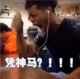 娱乐吃瓜一分钟,揭秘明星幕后故事 第2张 娱乐吃瓜一分钟,揭秘明星幕后故事 第2张