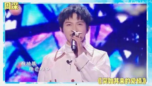 吃瓜娱乐圈鞠婧祎,从清新少女到全能艺人，娱乐圈的逆袭之路与争议瞬间”  第3张