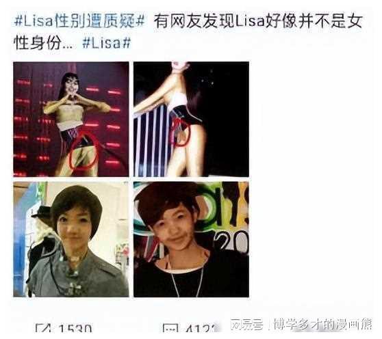 娱乐圈离谱的吃瓜小说推荐,揭秘离谱吃瓜小说,带你领略娱乐圈的疯狂世界 第1张 娱乐圈离谱的吃瓜小说推荐,揭秘离谱吃瓜小说,带你领略娱乐圈的疯狂世界 第1张