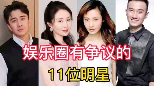 娱乐圈离谱的吃瓜小说推荐,揭秘离谱吃瓜小说,带你领略娱乐圈的疯狂世界 第2张 娱乐圈离谱的吃瓜小说推荐,揭秘离谱吃瓜小说,带你领略娱乐圈的疯狂世界 第2张