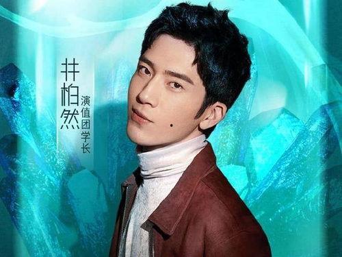 娱乐圈离谱的吃瓜小说推荐,揭秘离谱吃瓜小说,带你领略娱乐圈的疯狂世界 第3张 娱乐圈离谱的吃瓜小说推荐,揭秘离谱吃瓜小说,带你领略娱乐圈的疯狂世界 第3张