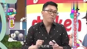 吃瓜网娱乐八卦图片,娱乐圈最新八卦图片大曝光! 第3张 吃瓜网娱乐八卦图片,娱乐圈最新八卦图片大曝光! 第3张