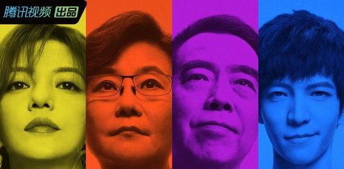 哪里吃瓜比较靠谱娱乐圈,盘点最靠谱的“吃瓜”平台与资讯来源