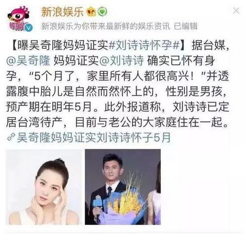 娱乐圈吃瓜熊姐是谁,揭秘幕后真相与热门事件