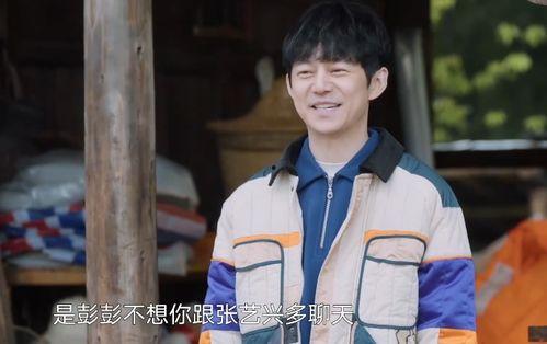 张艺兴吃瓜娱乐完整版,揭秘综艺冲突、恋情传闻与时尚大片瞬间