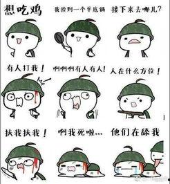吃瓜娱乐赵小瞒鱼界显眼包,吃瓜娱乐界的焦点人物 第3张 吃瓜娱乐赵小瞒鱼界显眼包,吃瓜娱乐界的焦点人物 第3张