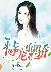 娱乐圈吃瓜反转小说推荐,从吃瓜到反转的精彩故事  第2张