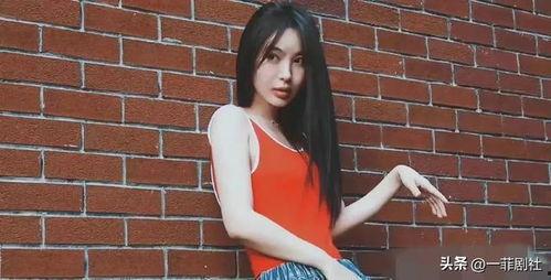 娱乐圈吃瓜程潇小说在线阅读 第3张 娱乐圈吃瓜程潇小说在线阅读 第3张
