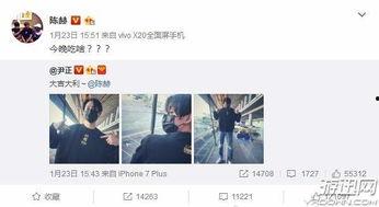吃瓜娱乐圈全过程视频下载,揭秘明星幕后故事 第3张 吃瓜娱乐圈全过程视频下载,揭秘明星幕后故事 第3张