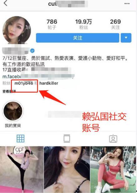 吃瓜娱乐八卦网红微博,吃瓜娱乐八卦风云录 第2张 吃瓜娱乐八卦网红微博,吃瓜娱乐八卦风云录 第2张