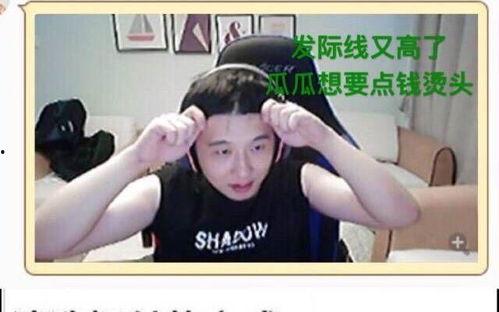 娱乐吃瓜酱推文博主推荐,跟随吃瓜酱博主探寻热门事件幕后真相 第2张 娱乐吃瓜酱推文博主推荐,跟随吃瓜酱博主探寻热门事件幕后真相 第2张