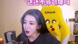 娱乐吃瓜酱推文博主推荐,跟随吃瓜酱博主探寻热门事件幕后真相 第3张 娱乐吃瓜酱推文博主推荐,跟随吃瓜酱博主探寻热门事件幕后真相 第3张