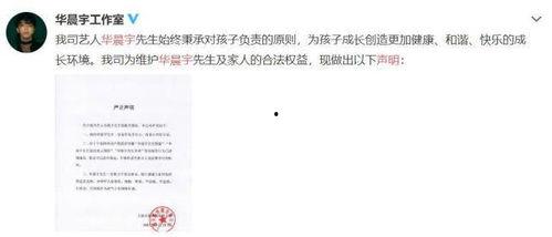 娱乐圈吃瓜微信同步的,揭秘明星幕后故事,带你领略八卦风云 第1张 娱乐圈吃瓜微信同步的,揭秘明星幕后故事,带你领略八卦风云 第1张