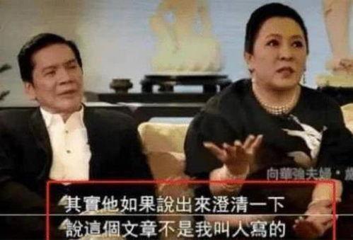 吃瓜吐槽娱乐圈视频大全,揭秘幕后故事与明星幕后生活 第2张 吃瓜吐槽娱乐圈视频大全,揭秘幕后故事与明星幕后生活 第2张
