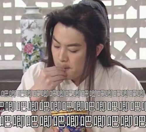 老罗带大家吃瓜娱乐圈,老罗带你领略娱乐圈的瓜香四溢 第1张 老罗带大家吃瓜娱乐圈,老罗带你领略娱乐圈的瓜香四溢 第1张