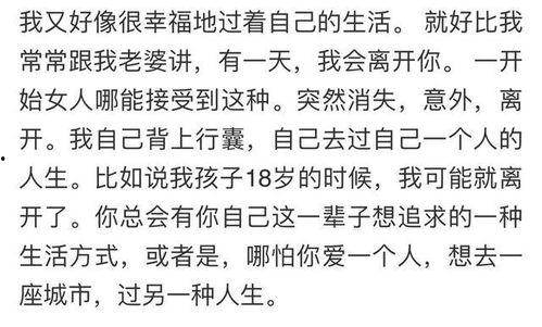 娱乐圈吃瓜爆料七字真言  第2张