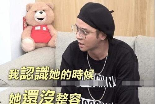 娱乐圈吃瓜内容罗志祥,娱乐圈风波中的真相与反思 第3张 娱乐圈吃瓜内容罗志祥,娱乐圈风波中的真相与反思 第3张