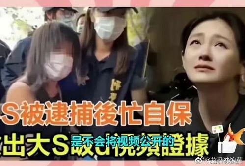 台湾娱乐圈吃瓜是谁啊,揭秘台湾娱乐圈“吃瓜”风云人物 第2张 台湾娱乐圈吃瓜是谁啊,揭秘台湾娱乐圈“吃瓜”风云人物 第2张