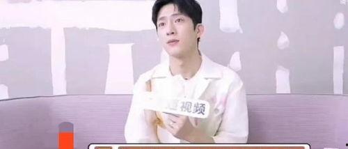 王源娱乐圈吃瓜大爆料,王源遭遇重大爆料,真相究竟如何? 第2张 王源娱乐圈吃瓜大爆料,王源遭遇重大爆料,真相究竟如何? 第2张
