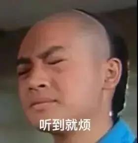 吃娱乐圈的瓜搞笑说法,明星们的“甜蜜负担”大揭秘 第3张 吃娱乐圈的瓜搞笑说法,明星们的“甜蜜负担”大揭秘 第3张