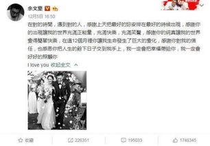 吃瓜娱乐百科大全 第1张 吃瓜娱乐百科大全 第1张