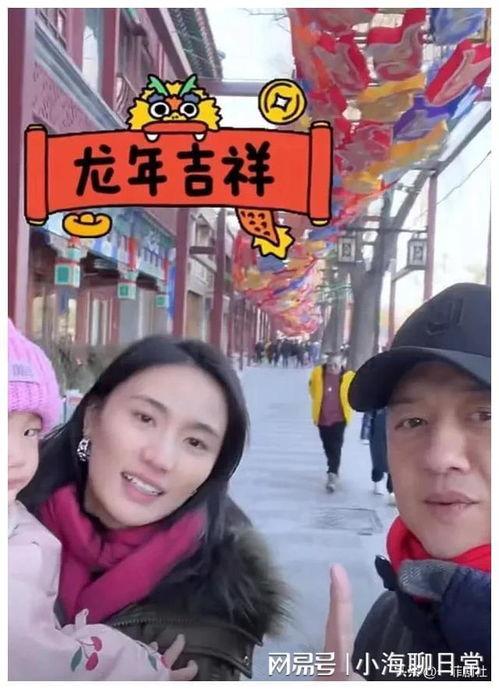 娱乐圈吃瓜爆料扒一扒 第2张 娱乐圈吃瓜爆料扒一扒 第2张
