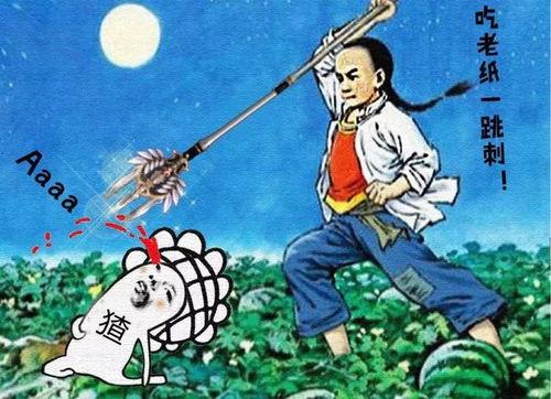 吃瓜娱乐圈动画免费观看,免费观看的吃瓜动画,带你领略幕后风云 第2张 吃瓜娱乐圈动画免费观看,免费观看的吃瓜动画,带你领略幕后风云 第2张